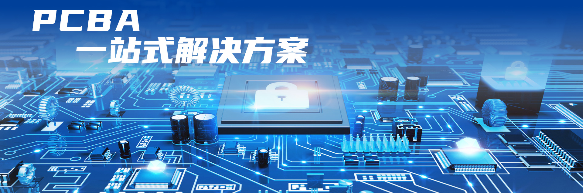 通栏图片